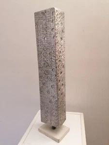 LEINEN TINE, Aluminium Skulptur - Titel: "Meine Stadt" - Bild 1 von 6