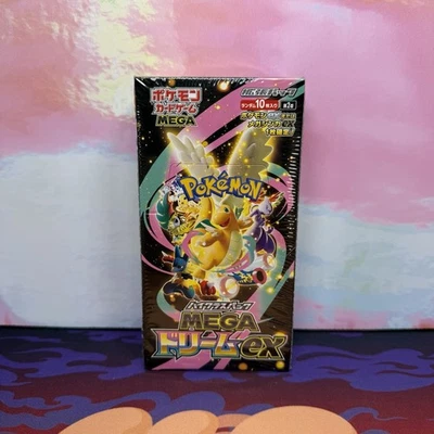 IN HAND Sealed Pokemon Mega Dream ex Japanese Booster Box New SAME DAY DISPATCH! - Image 1 of 4
