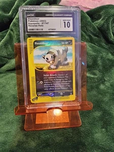 HOUNDOUR AQUAPOLIS REVERSE HOLO E-READER #87/147 CGC GEM MINT 10 (LOW POP !!) - Picture 1 of 1