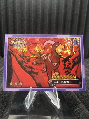 Houndoom #229 - Wave Holo - Flash Edition Safari 2.0 - Pokemon Card - Image 1 of 2