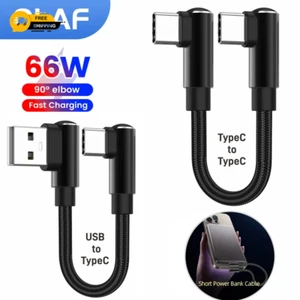 0.25M/0.5M Short Data Cable 90 Degree Elbow USB A/USB C to Type C Fast Charging - Picture 1 of 18