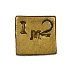 Peso Monetale quadrato I M 2 da identificare (14,68 grammi) - Picture 1 of 2