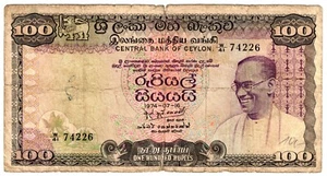 1974 Sri Lanka Banknote P80aa Ceylon Central Bank 100 Rupees circulated b - Picture 1 of 2