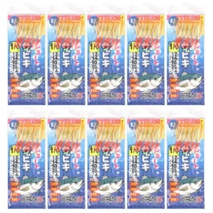 10Pack Mackerel Rigs String Fishing Hook Octopus Skirts Bait Rigs Bass Herring C - Picture 1 of 9