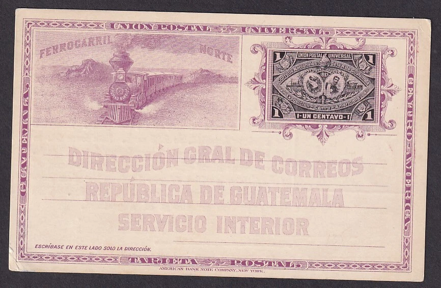Guatemala 1centavo papelería postal privada no enviada/publicidad Foto 1 de 2