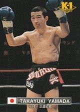 1997 TAKAYUKI YAMADA  #77 BANDAI  K-1 Grand Prix Card  Mixed Martial Arts
