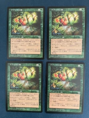 MTG 4X JAPANESE MIRAGE AFIYA GROVE NM MAGIC THE GATHERING RARE ENCHANTMENT GREEN - Image 1 of 4