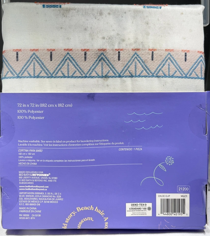 Wild Sage Shower Curtain 72" x 72" - CHOOSE ITEM! - Image 1 of 1