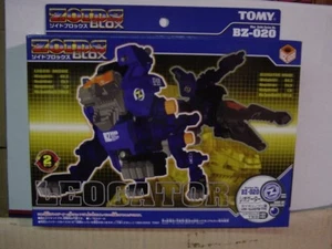 Zoids Leogator Mint in Box - Picture 1 of 1