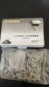Pista de metal R-Modelo 1/35 35027 para ruso JS-3 704 - Imagen 1 de 1
