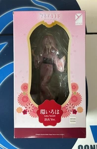 Inoha Tamaki Yukata ver. Figura Magla Record escala 1/8 - Imagen 1 de 2