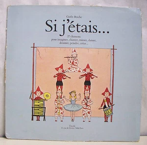 33 RPM Gisele Besche LP 12" If I Were 27 Children's Songs Sing Mimic Dance - Picture 1 of 1