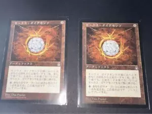 Mox Diamond|Stronghold MTG Magic the Gathering Artifact Japanese 2-piece set - Picture 1 of 2