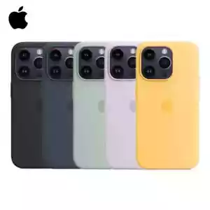 Kompatibel mit iPhone - Silikon Case für iPhone 14 Serie - MagSafe Laden - Bild 1 von 19