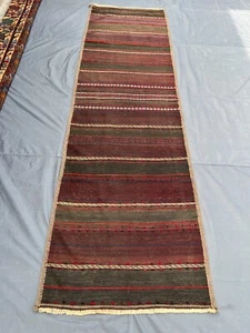 Afghan Baluchi Kelim Läufer Teppich 2 Fuß 10 x 9 Fuß 9 Fuß - Vintage Flachgewebe Flur Dekor - Bild 1 von 10