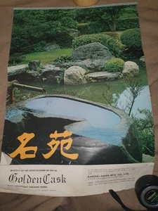 1968 JAPANESE GARDENS CALENDAR BY GOLDEN CASK GC - Picture 1 of 2