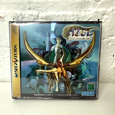 Panzer Dragoon Sega Saturn Japan USA Seller - Image 1 of 4