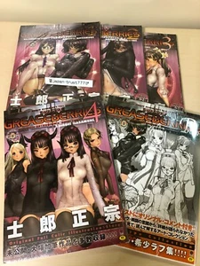 Shirow Masamune Kunstbuch "FETTBEEREN" Band 1 2 3 4 + ROUGH 5 Buchset  - Bild 1 von 17