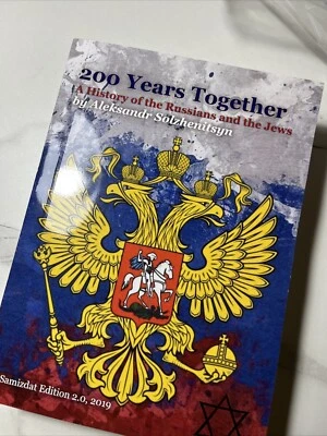 200 Hundred Years Together,Aleksandr Solzhenitsyn,2 Volumes In One, 875P REPRINT