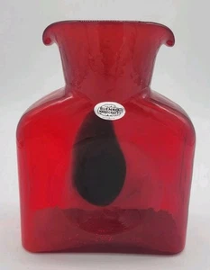 Blenko Helios Series FIRST QUALITY SPECIAL EDITION ECLIPSE 384 Water Bottle - Picture 1 of 9