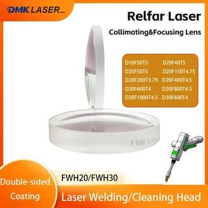 Laser Collimating Focusing Lens 1064nm D16/20/30 For Laser Cutting Gun Head Relf - Picture 1 of 14