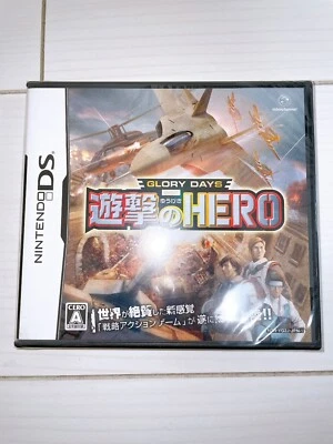 Glory Days Attack Hero (glory days 2 Japan Version) nintendo ds  new - Image 1 of 4