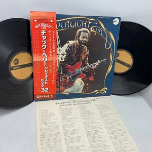 Chuck Berry Spotlight On 1976 Comp Vinyl Double LP Japan w/ Obi & Insert VG - Picture 1 of 1