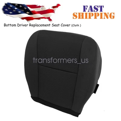 Cubierta de asiento de tela de repuesto negra para GMC Sierra 2500HD 2012 2013 Foto 1 de 4