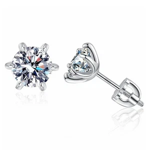 2.0 Ct Round Cut Lab-Created Diamond Women's Stud Earring 14k White Gold Plated - Picture 1 of 8