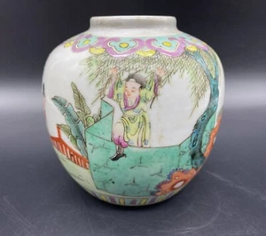 Chinese Ginger Jar Early 20th Century Famille Vert - Picture 1 of 9