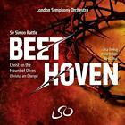 Beethoven: Christ On The Mount Of Olives New 0822231186229 Fast Free Shipping!>