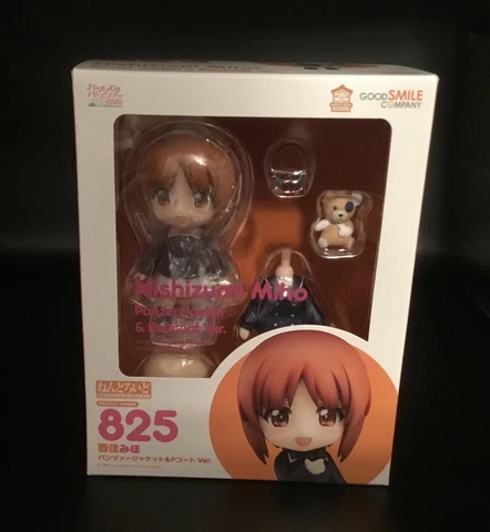 Nendoroid 825 Girls und Panzer Nishizumi Miho Panzer Jacket & Peacoat Ver Sealed Cover