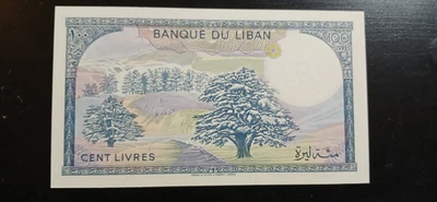 Lebanon Banque Du Liban 100 Livres Banknote UNC - Image 1 of 2