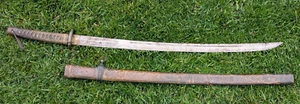 Antique Imperial Japan Emperors Guard  Samurai Katana /Old Flag/ Brass and wood - Picture 1 of 24