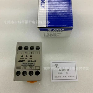 1PC NEW ANLY Phase Sequence Protection Relay APR-4S - Afbeelding 1 van 4