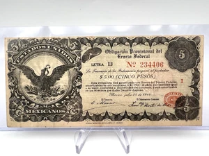 1914 5 Pesos Obligacion Provisional Del Erario Federal Note. Lot.25 - Picture 1 of 8