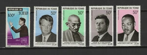 Tchad 1964/69 célébrités un lot de 5 timbres non oblitérés poste aérienne /TE117 - Imagen 1 de 1
