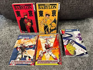 Tokyo Babylon Manga Comic Gundam Samen verirrt Tokyopop Sneaks Buch SET Klemme - Bild 1 von 4