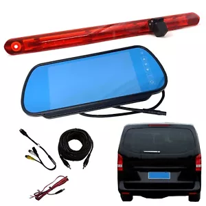 Dolphin Rear Brake Light Reversing Camera For Mercedes Vito 2016+ Tailgate W447 - Picture 1 of 11