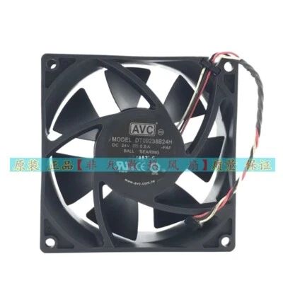 AVC DT09238B24H 9038 24V 0.60A 9CM 3-Wire Cooling Fan - Image 1 of 4