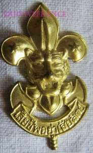 BG13733 - Insignia Badge Scouting Thailand - Picture 1 of 2
