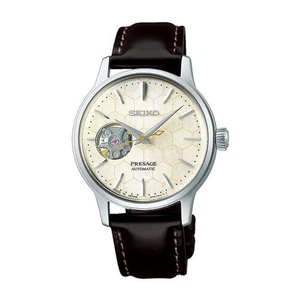 SEIKO PRESAGE SSA781J1 Limited Automatic Watch Cocktail Star Bar Skeleton 4R38 - Picture 1 of 2