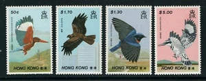 Hong Kong Scott 519-522, MNH. Birds. Kingfishers, Niltava - Picture 1 of 1