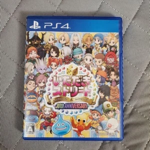 PlayStation 4 PS4 Itadaki Street: Dragon Quest Final Fantasy 30th game - Picture 1 of 3