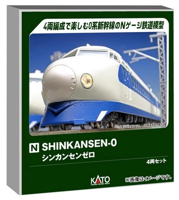 KATO N Gauge SHINKANSEN-0 4-Car Set, Model Train, 10-044 - image 1 of 2