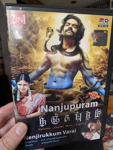 NANJUPURAM (Indien, DVD) & NENJIRUKKUM VARAI - 2 tamilische Filme OHNE UNTERTITEL - Bild 1 von 3