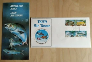 1983 Malaysia Fresh Water Fish 4v Stamps FDC (Kuala Lumpur postmark) Lot B - Picture 1 of 5