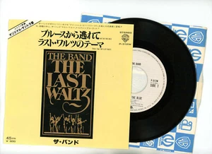 The Band 7" Japan Out of the blue OST THE LAST WALTZ - Picture 1 of 1