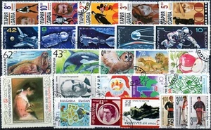 Bulgaria sellos usados lote 15 - Imagen 1 de 1