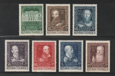 1948 Austria Semi-Postal Stamps, Unused, Artists, #245-B251, Complete Set - Image 1 of 2